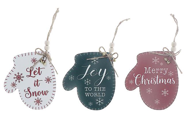 Flat Mitten Ornament With Text Set of 3